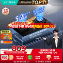华帝【升级纳米抗污科技】家用燃气灶天然气嵌入式台式5.2kW猛火煤气炉双灶台上门安装燃气灶具i10071B