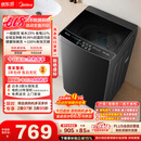 美的（Midea）【价保618】随心洗 波轮洗衣机全自动家用 10公斤 一级能效 MB10V37T 以旧换新 补贴 京东自营