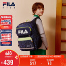 FILA斐乐儿童书包小学生2026年减负一到三到六年级小学生双肩包背包
