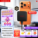 闪迪（SanDisk）ELE 1TB 移动固态硬盘（PSSD）新元素 type-c接口 小巧便携手机直连笔记本电脑两用外接 办公存储