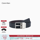 Calvin KleinJeans男士商务休闲简约绅士风ck光面柔软皮革针扣皮带腰带礼物