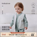babylove婴幼儿马甲春秋纯棉马夹男女宝宝居家外穿百搭双面穿坎肩条纹外套