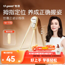 世喜ppsu儿童筷子训练筷1-3-6岁婴幼儿学习筷宝宝虎口练习筷儿童餐具