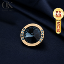 CHARM KNIFE蓝水晶胸针高档男士领针扣西服胸花西装胸章配饰品生日礼物送男友 清澈蓝水晶胸针领针【高档礼盒】送男友礼物