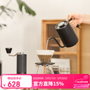 泰摩栗子C鱼Pure手冲咖啡壶套装礼盒 手冲壶磨豆机冰瞳滤杯分享壶送礼