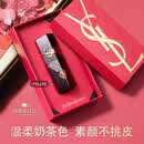 YSL圣罗兰黑管镜面爱心唇釉610口红滋润化妆品生日礼物送女友母亲节礼物