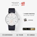 NOMOS【同价618】 格拉苏蒂大航海系列自动机械透底男腕表550/557 550自动透底40mm