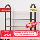 安尔雅 鞋架门口多层简易鞋柜客厅宿舍出租房收纳架子加粗  四层50cm
