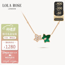 LOLA ROSE罗拉玫瑰常青藤项链女款生日礼物520礼物送女友