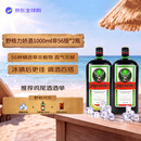 野格（Jagermeister）洋酒 力娇酒 利口酒 1L*2瓶 非56版
