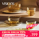 康宁（VISIONS）晶炫螺纹高硼硅玻璃餐具12件套装