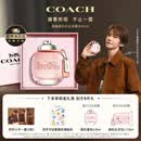 蔻驰（COACH）【刘宇同款】纽约淡香水女士30ml生日520礼物白玫瑰礼盒女生香氛
