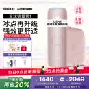Ulike【升级不加价】Air4 Max蓝宝石冰点脱毛仪去小胡子刮毛刀剃毛器美容仪补贴生日礼物送女友礼物