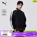 彪马（PUMA）张凌赫同款 | 防风拒水排湿经典T7夹棉飞行员夹克男女款636859 黑色-01 M (175/96A)