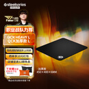 赛睿（SteelSeries）QCK系列 Heavy L/M/S鼠标垫 游戏职业电竞Donk同款鼠标垫 电脑桌垫加厚橡胶基底CSGO瓦罗兰特FPS用 Heavy L 加厚款(450*400*6mm)