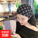 空调房护头帽子夏薄款月子帽产后包头产妇头巾坐月子发带 黑底小花
