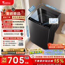 小天鹅（LittleSwan）波轮洗衣机小型全自动家用 8KG 以旧换新 国家补贴 TB8V28T 京东自营 一级能效 宿舍租房神器
