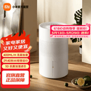 米家小米空气加湿器 无雾加湿器3 400mL/h快速加湿保湿礼品家用卧室大容量办公室婴儿孕妇 4L大容量 无雾加湿器3  400mL/h