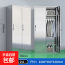 YH3不锈钢304更衣柜工厂更衣柜储物柜无尘车间换鞋柜单双面鞋柜 201不锈钢二门更衣柜