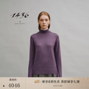 1436珍稀小山羊绒精纺半高领女套衫 葡萄紫 175/96A/XXL