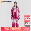 moodytiger儿童滑雪服冬季primaloft p棉专业男童保暖防水滑雪裤女童运动服 【滑雪服】光斓粉 165 cm