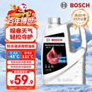 博世（BOSCH）有机长效汽车防冻液发动机冷却液 养车保养 冰点-45℃ 4L（红色）