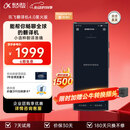 科大讯飞翻译机4.0星火版/双屏翻译机多语种离线翻译方言翻译出国旅游同声口语学习出境游 翻译机4.0 星火版 搭载星火大模型