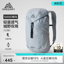GREGORY格里高利蜂鸟NANO户外登山包专业 14/16L轻量化透气徒步双肩包43J
