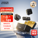 西圣（XISEM）Mike2新升级无线麦克风夹领式一拖二直播设备降噪拍视频录音专用收音纽扣式领夹麦克风 Mike2 安卓苹果通用【一拖二配充电仓】黑色