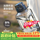 乐扣乐扣（LOCK&LOCK）小水库大容量塑料运动水杯户外冷水壶刻度把手男女杯子2.2L灰色