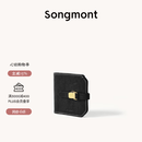 Songmont山下有松山行钱包设计师款皮夹短款卡包夹礼物男女零钱包 烟墨黑 现货
