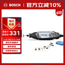 琢美电磨机插电式打磨抛光雕刻工具电动全套3000 N/10琢美 博世旗下