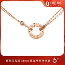 卡地亚（Cartier）LOVE系列18K玫瑰金色单环镶嵌钻石项链25-26年保卡