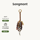 Songmont山下有松满愿种子串天然菩提子包包挂件【母亲节礼物】 满愿种子 焦糖棕