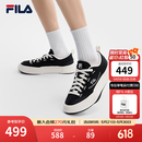 FILA 斐乐官方男鞋FOSSO 1+帆布鞋2026夏新款岩行鞋 1+时尚休闲鞋 黑/奶白-BG 42