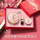 YSL圣罗兰粉气垫BR20干皮挚爱遮瑕持久防晒化妆生日礼物520送女朋友礼物