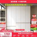 全友家居 现代简约大衣柜卧室家用收纳柜一体靠墙储物柜子成品挂衣橱