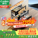 康宝（Canbo）135L御风磐石巨量304不锈钢消毒柜嵌入式家用母婴二星消毒碗柜 政府补贴 XDZ135-ER751升级款