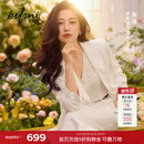 伊芙丽（eifini）【朱珠同款】伊芙丽7分袖白色西装莱赛尔袖口捏褶外套26春季新款 云舒白 西装 M 100-110斤
