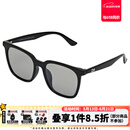 达亿瓦（DAIWA）新款 DN-8021CS 偏光镜墨镜钓鱼眼镜 时尚太阳镜 【26新款】变色调光偏光镜 灰色