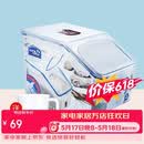 乐扣乐扣（LOCK&LOCK）塑料杂粮米桶密封储物米箱12升装（可装10kg大米）带滑轮赠量杯