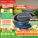 东菱（Donlim）转转果蔬清洗机食材净化机 洗菜机果蔬净化机 除菌去除农残 无线便携DL-1326静谧蓝