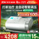瑞迈特呼吸机打呼噜家用E5B25APlus触屏双水平便携智能舒适止鼾睡眠暂停