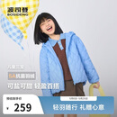 波司登春秋羽绒服男女儿童5A抗菌四防面料宽松短款轻薄连帽外套