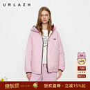 URLAZH有兰商场同款2025冬季新款慕斯草莓双面穿短款连帽棉服外套女 粉红色 S