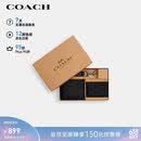 蔻驰（COACH）【品牌直供】男士短款钱包卡夹钥匙扣礼盒灰黑色CW344礼物