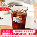 Bincoo玻璃咖啡杯冰美式杯子dirty冰拿铁杯冷饮夏天ins透明马克杯