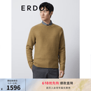 ERDOS 圆领翻花加厚圆领通勤风商务休闲职场羊绒衫男套衫 沙漠金 L 175/96A