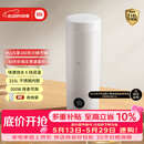 米家小米便携电热杯2电热水杯加热杯热水壶 保温烧水杯 350ml迷你旅行出差 智能恒温 316L不锈钢