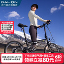 大行（DAHON）P8折叠自行车经典成人20英寸8速折叠车男女式运动单车KBC083 消光黑【经典版】